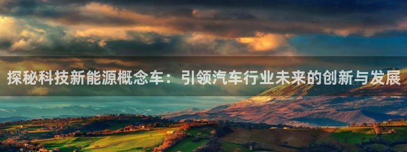 sunbet申搏app下载