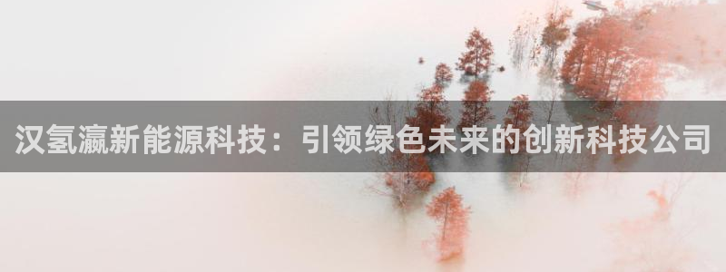 申博官方网址