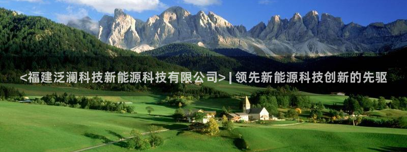 申博官方网址