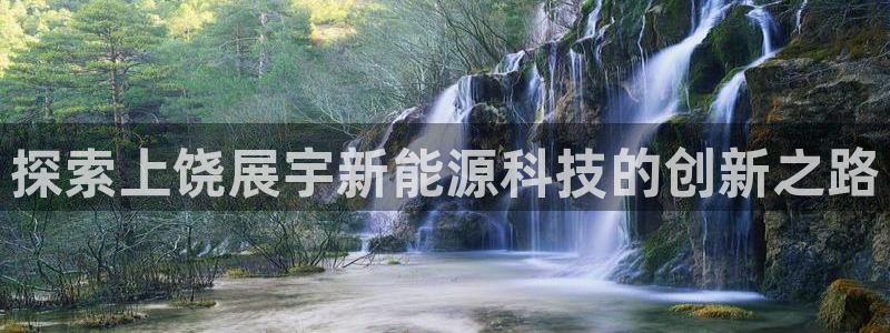 sunbet申搏官方网站
