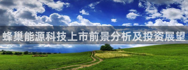 sunbet官网代理下载
