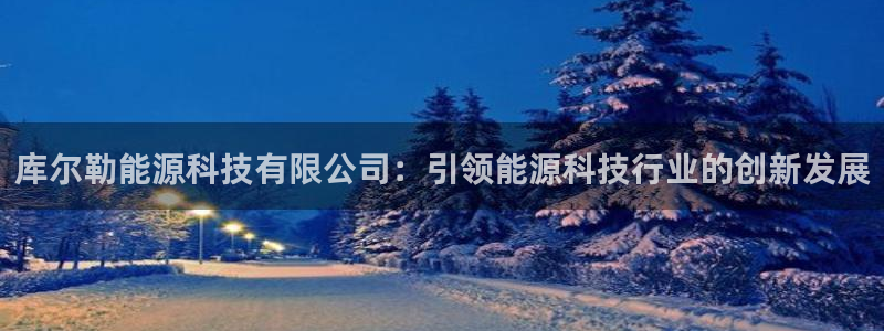 申博官网手机客户端