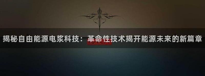 sunbet游戏最新版