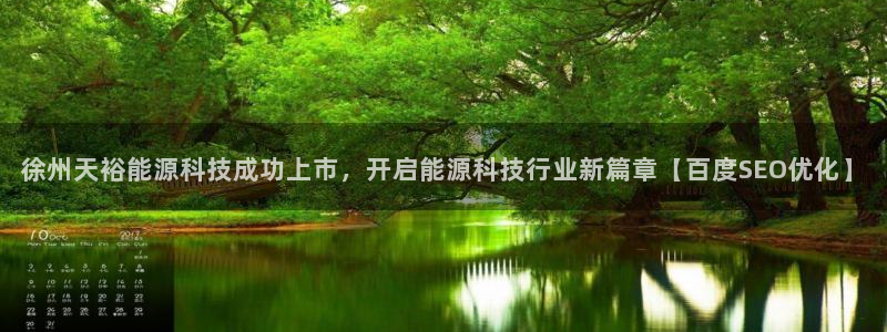 sunbet手机端