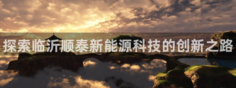sunbet官网开户登录手机版