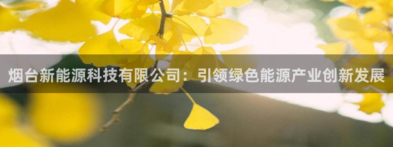sunbet游戏