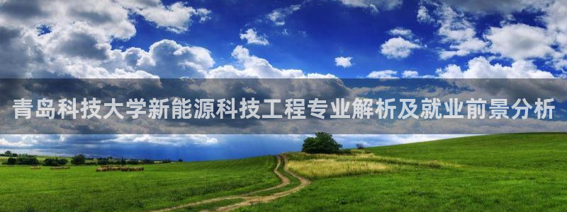 sunbet苹果app