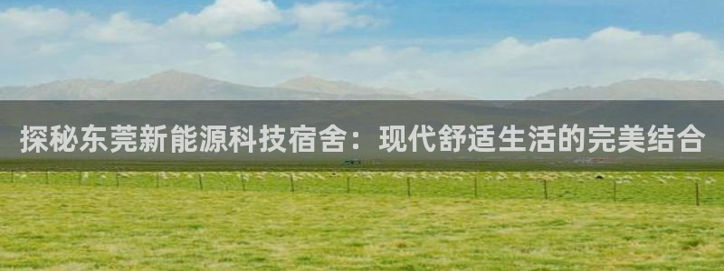 sunbet申搏平台