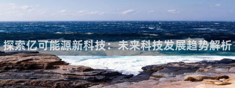 sunbet苹果官网下载