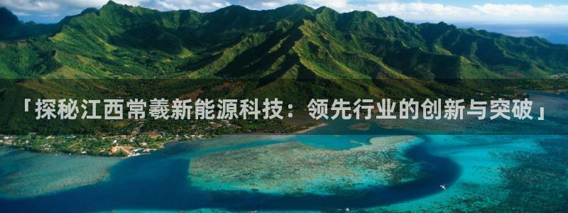 sunbet手机网页版下载