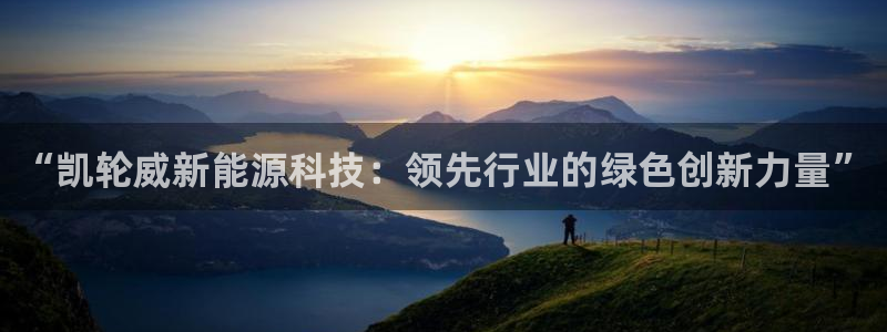 申博官方网址