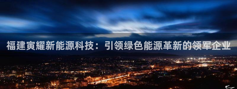 sunbet手机网页版