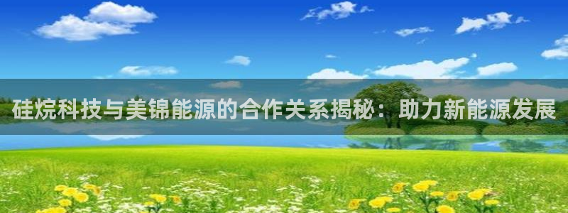 sunbet中国官网