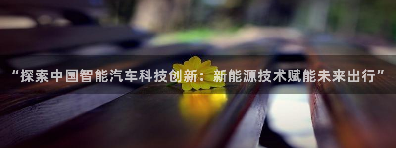申博官方网址