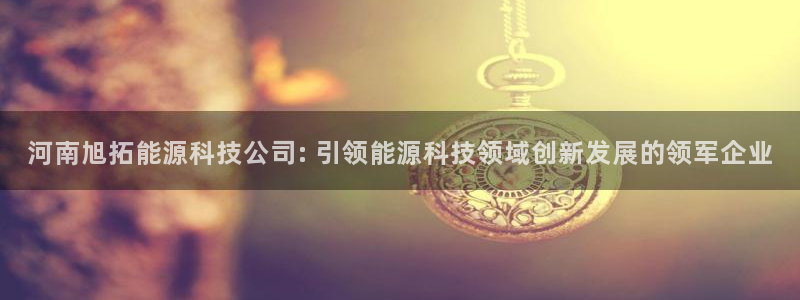 sunbet手机app版