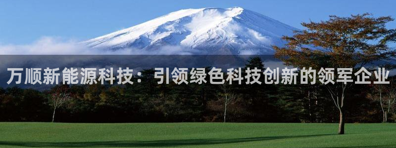 sunbet中国官网