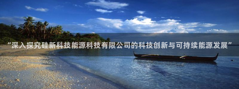 sunbet手机端