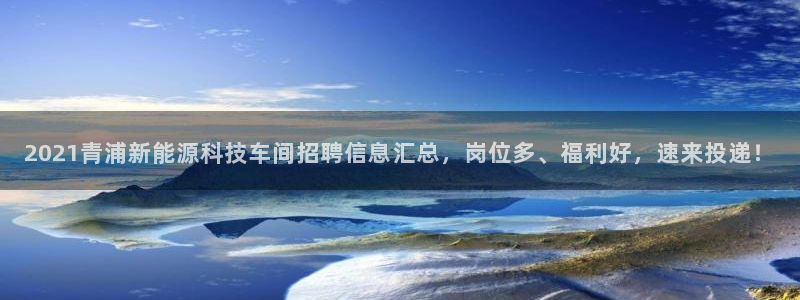 申慱sunbet版app