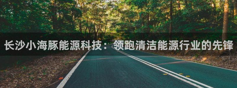 sunbet游戏