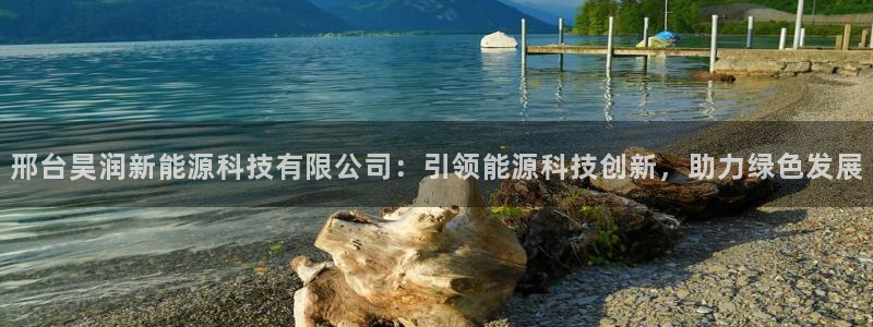 sunbet中文