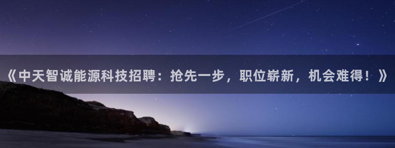 sunbet苹果app