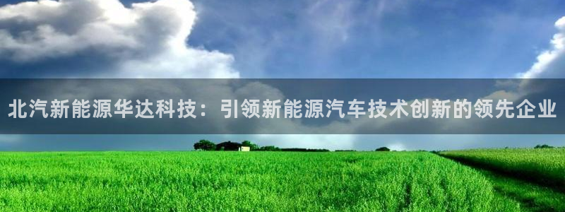 下载申搏sunbet并安装app