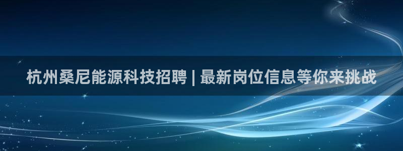 sunbet官网welcome