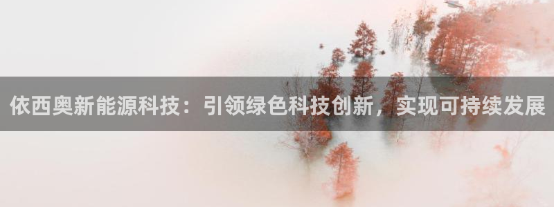sunbet手机端
