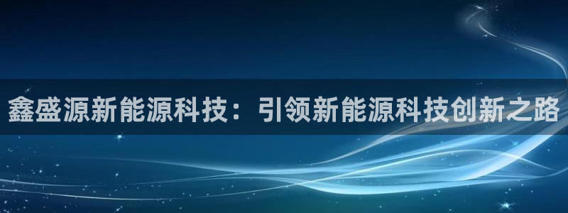 sunbet官网手机版
