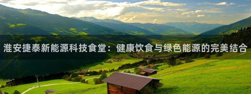 申慱sunbet手机版登