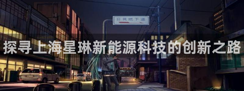 sunbet手机版官网下载
