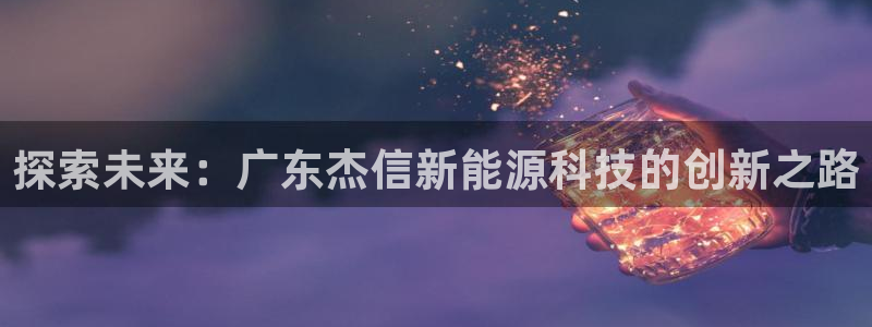sunbet官网手机版登录