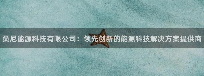sunbet游戏最新版