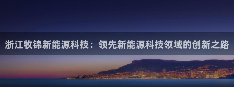 sunbet手机版登录