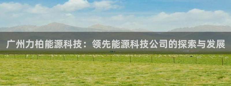 sunbet手机端