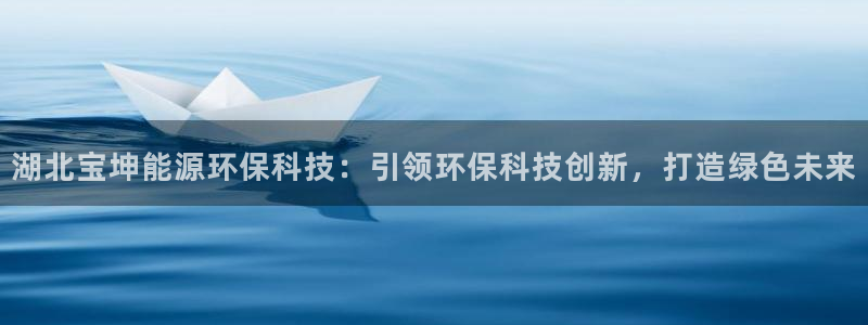 申博官网手机版下载app