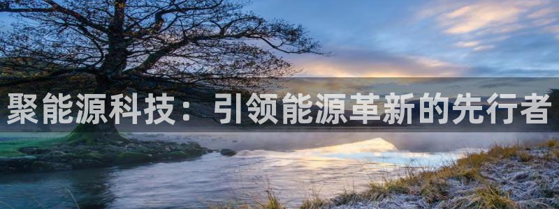 sunbet申搏app下载