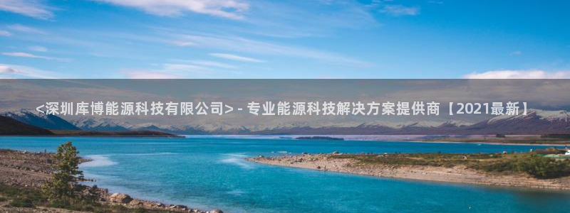申慱sunbet手机版登