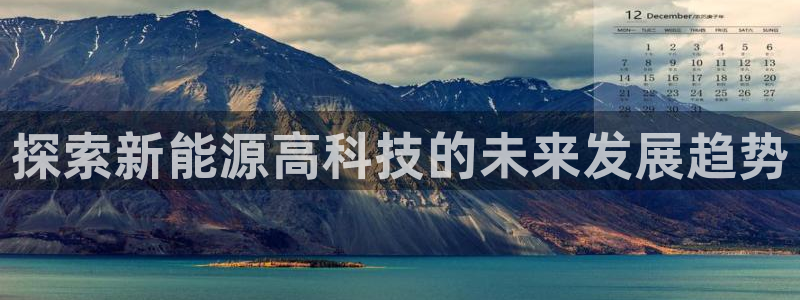 sunbet手机版官网下载