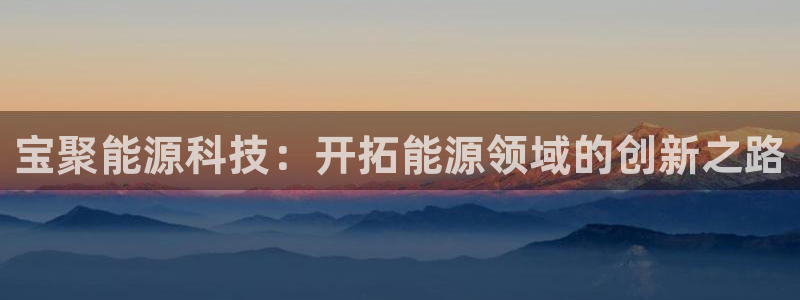 申博官网手机客户端