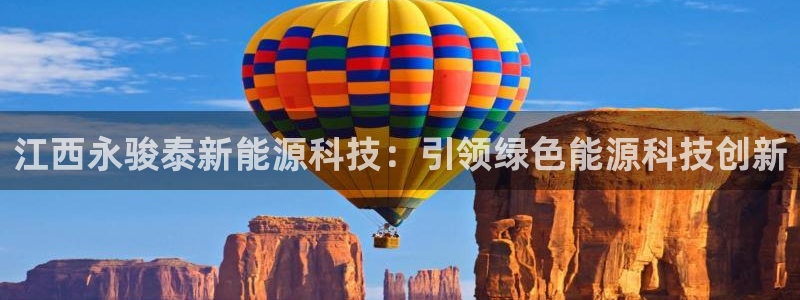 sunbet最新登陆
