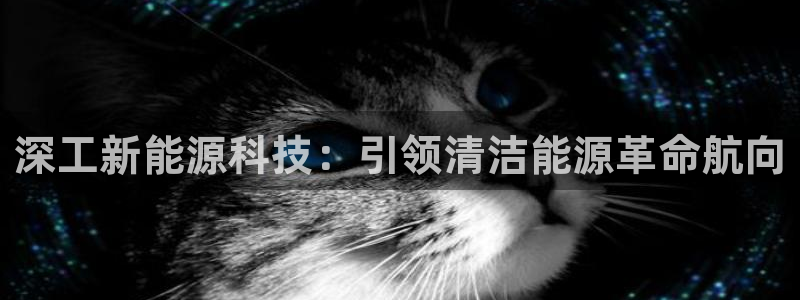 sunbet苹果app
