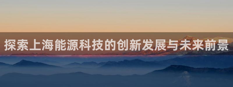 sunbet官网app首页