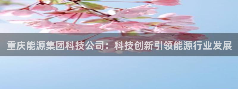 sunbet申搏官方网站