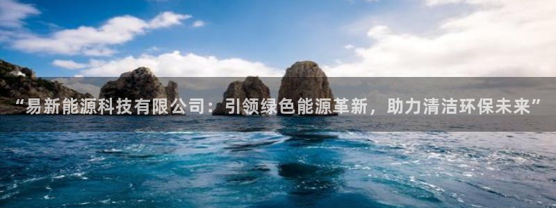 sunbet最新登陆