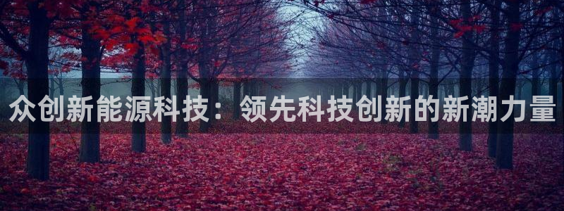 sunbet中国官网