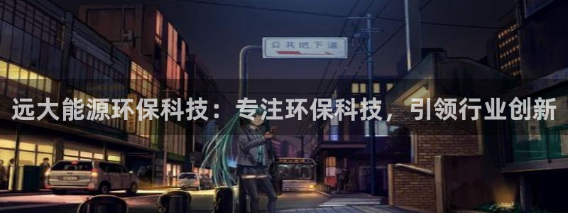申博手机版官网