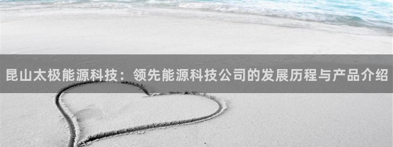 申博官方网站