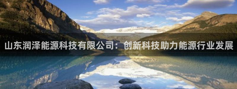 sunbet手机端