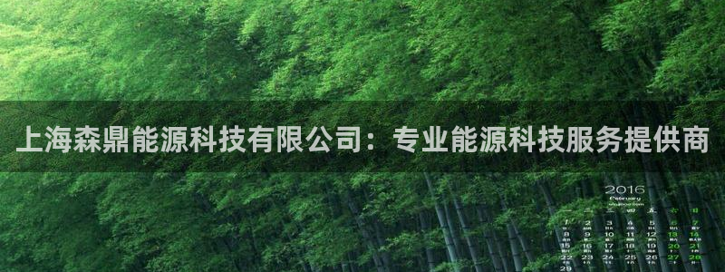 sunbet手机网页版下载